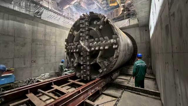 石家庄谈固(国际)-仓丰220千伏输变电工程电缆隧道全隧贯通