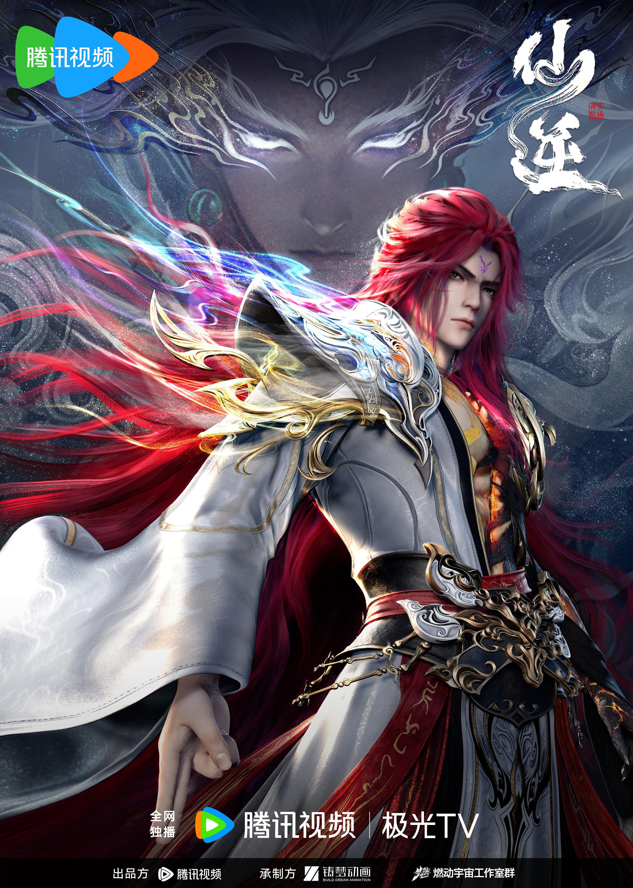 仙逆五部曲是哪五部？耳根创作的仙侠小说系列常被读者称为“仙侠五部曲”，但严格来说