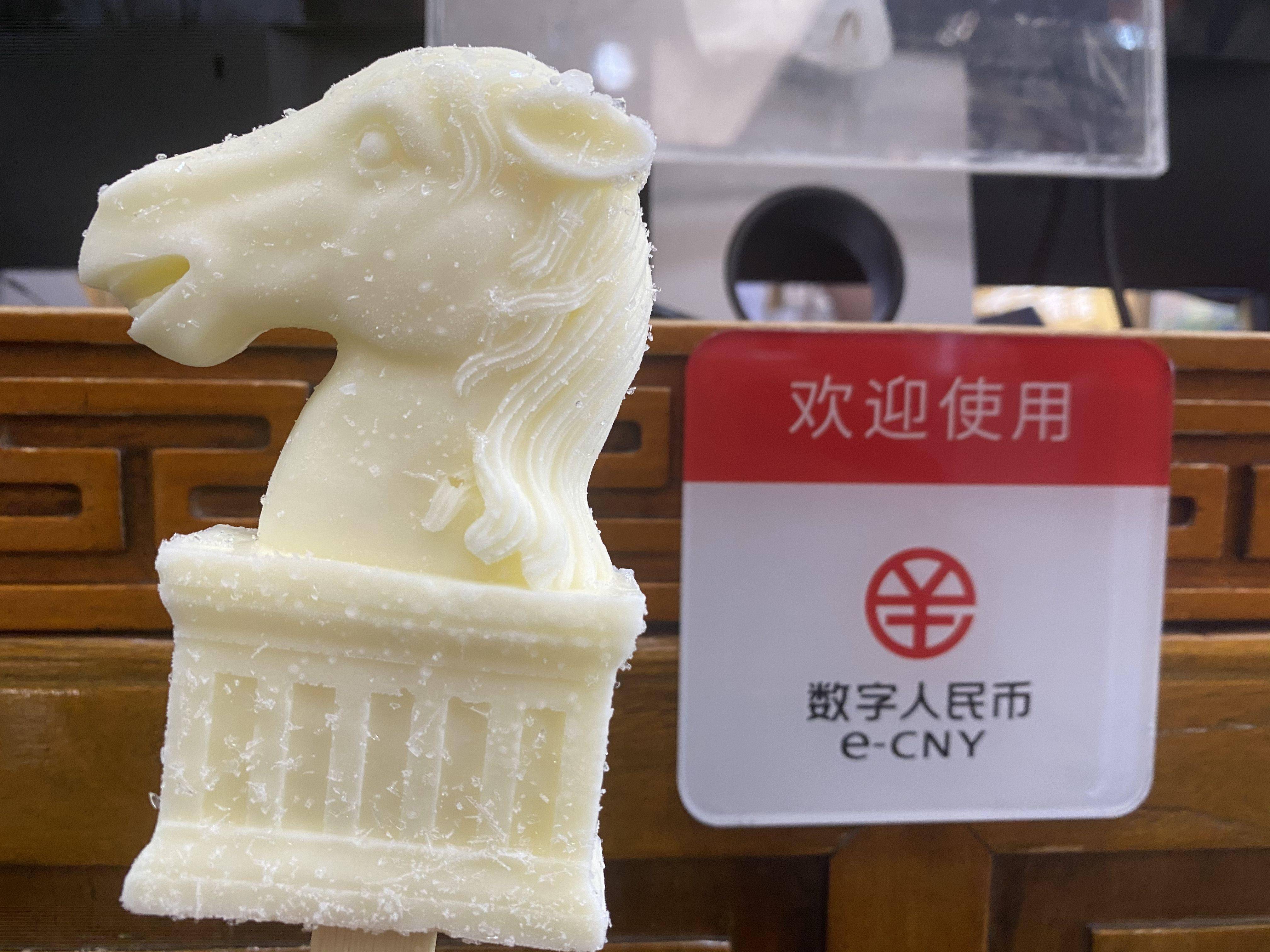 #去美元化进行曲# 数币系统在东盟、中东等地区被市场迅速接受符合预期。我认为，这