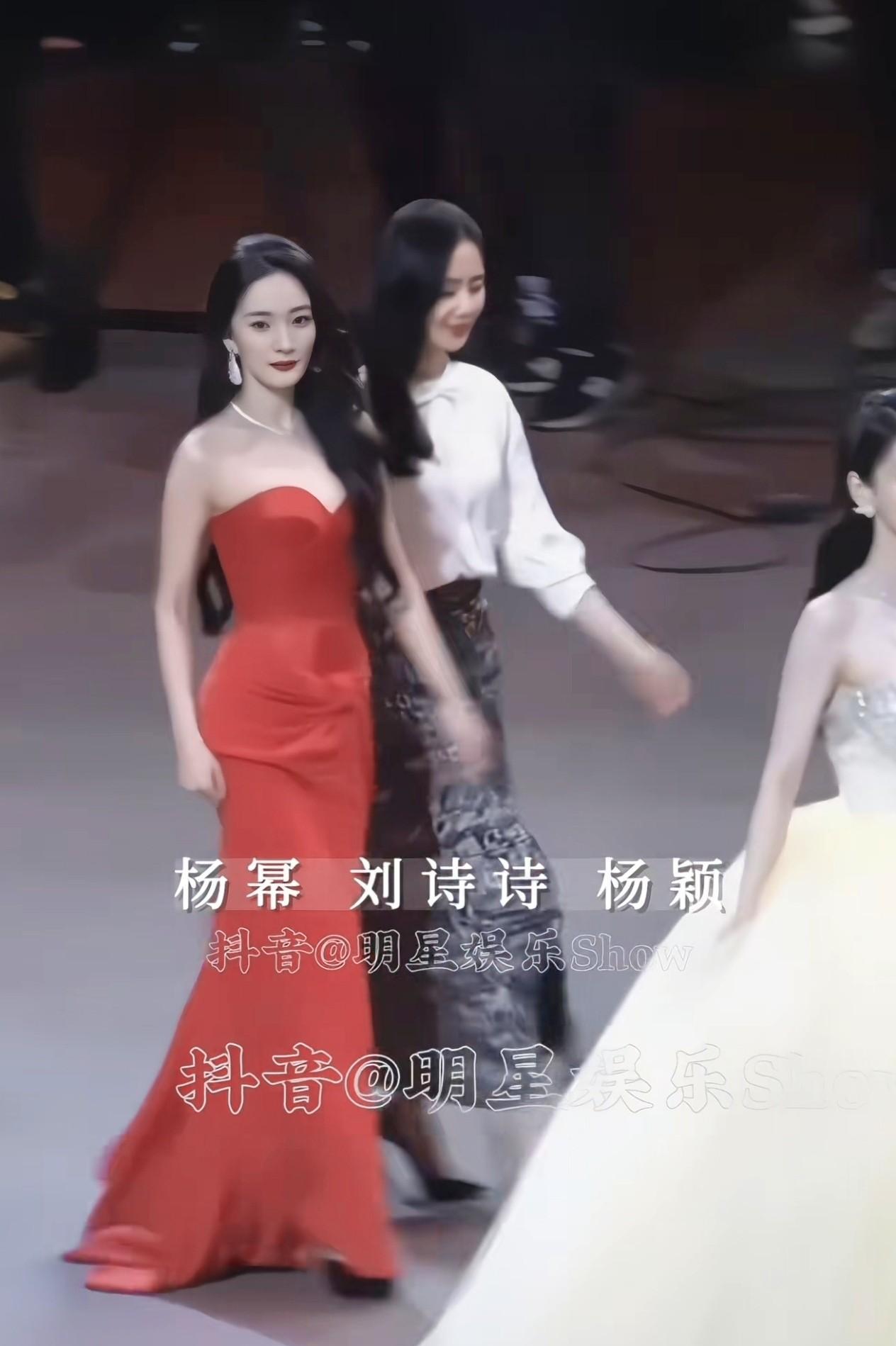 群星闪耀，各展风采
1天前的明星娱乐Show依旧热闹！杨幂的明艳、刘诗诗的温婉、