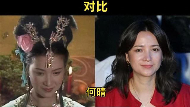 看了《西游记》18位女神今昔对比照，才懂“不整容”的重要性