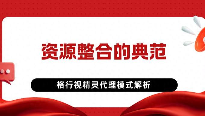 逆袭！他守着十平米小店，却撬动上万月利，秘诀藏在这段采访里