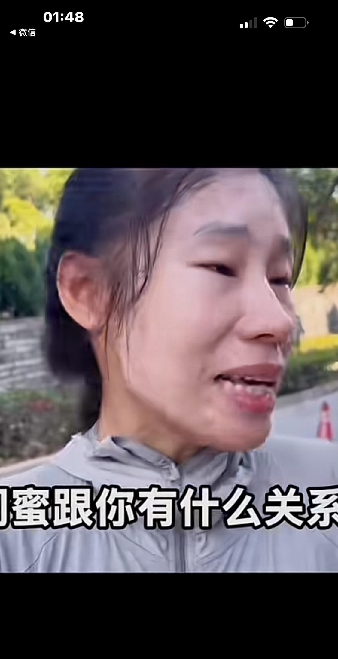 现在的相亲女子也太猖狂了。
刷到一个视频，是安徽一个相亲女子彩礼要求80万元，还