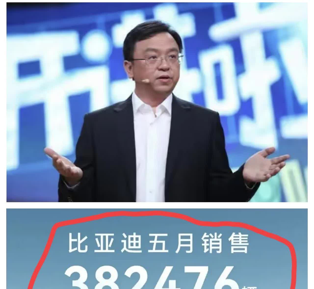 我有预感，比亚迪降价不简单。

近两月连降三次，这次力度最大，原因在于窗口期