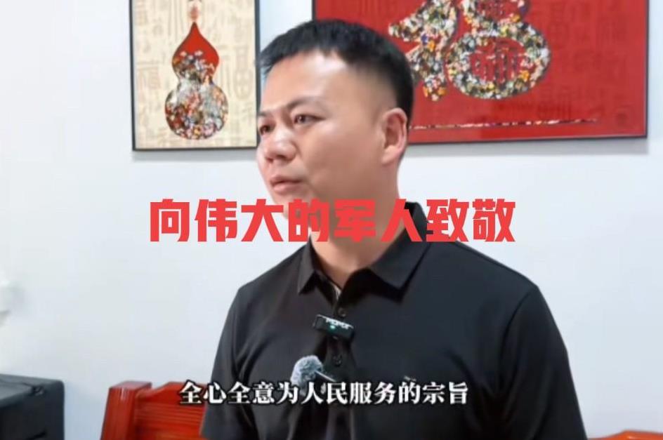 这话从别人嘴里说出来不一定可信，但是从他们嘴里说出来，我深信不疑！
救人英雄张伟