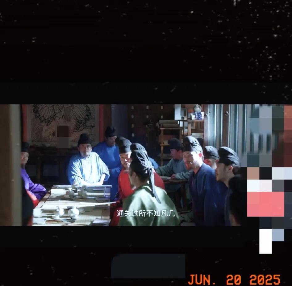 14.《长安的荔枝》。郑平安一开始召集胡商开会，积极售卖转运荔枝的特权，其实是一