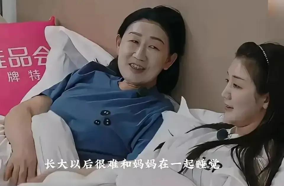 ㎝现在涂脂抹粉，混迹游离于娱乐圈，既不像一个纯粹的运动员，又怎么也挤不进娱乐圈内
