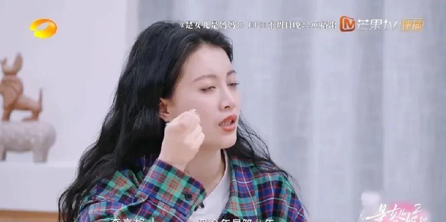 李嘉格:“我结婚到今年是第八年，我前五年是没有跟我老公一起过年的，就是我跟我老公