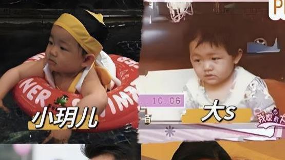小玥儿最近照片酷似大S，意外出现在张兰直播间与奶奶亲昵互动