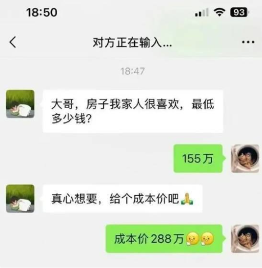 哪壶不开提哪壶 ​​​.......
