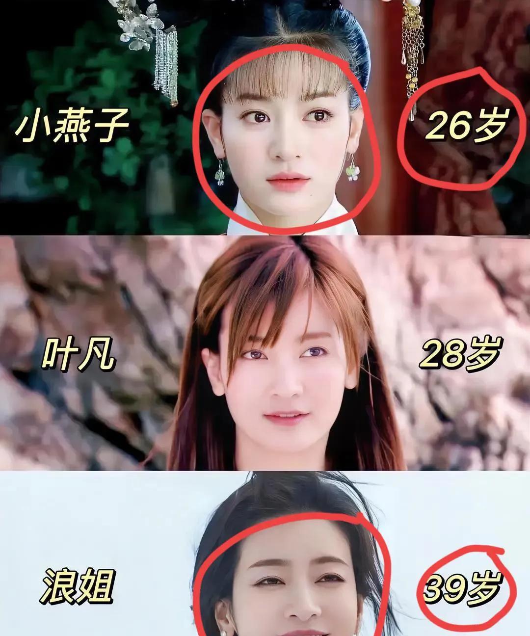 不是，李晟这个脸真的没人说吗
这次真的民意要打败资本了
不知道大家有没有注意到李