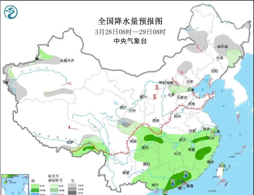 华北地区气温大幅下滑，今天部分地区最低气温降至零下。早晨寒气逼人，上班和上学的人