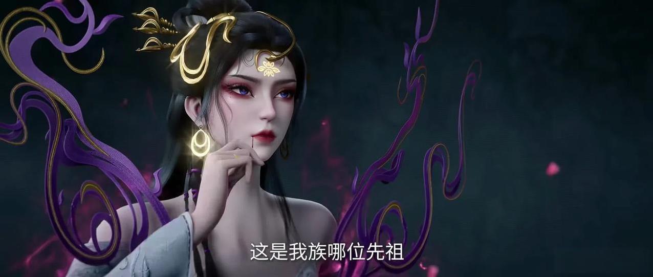 《仙逆》