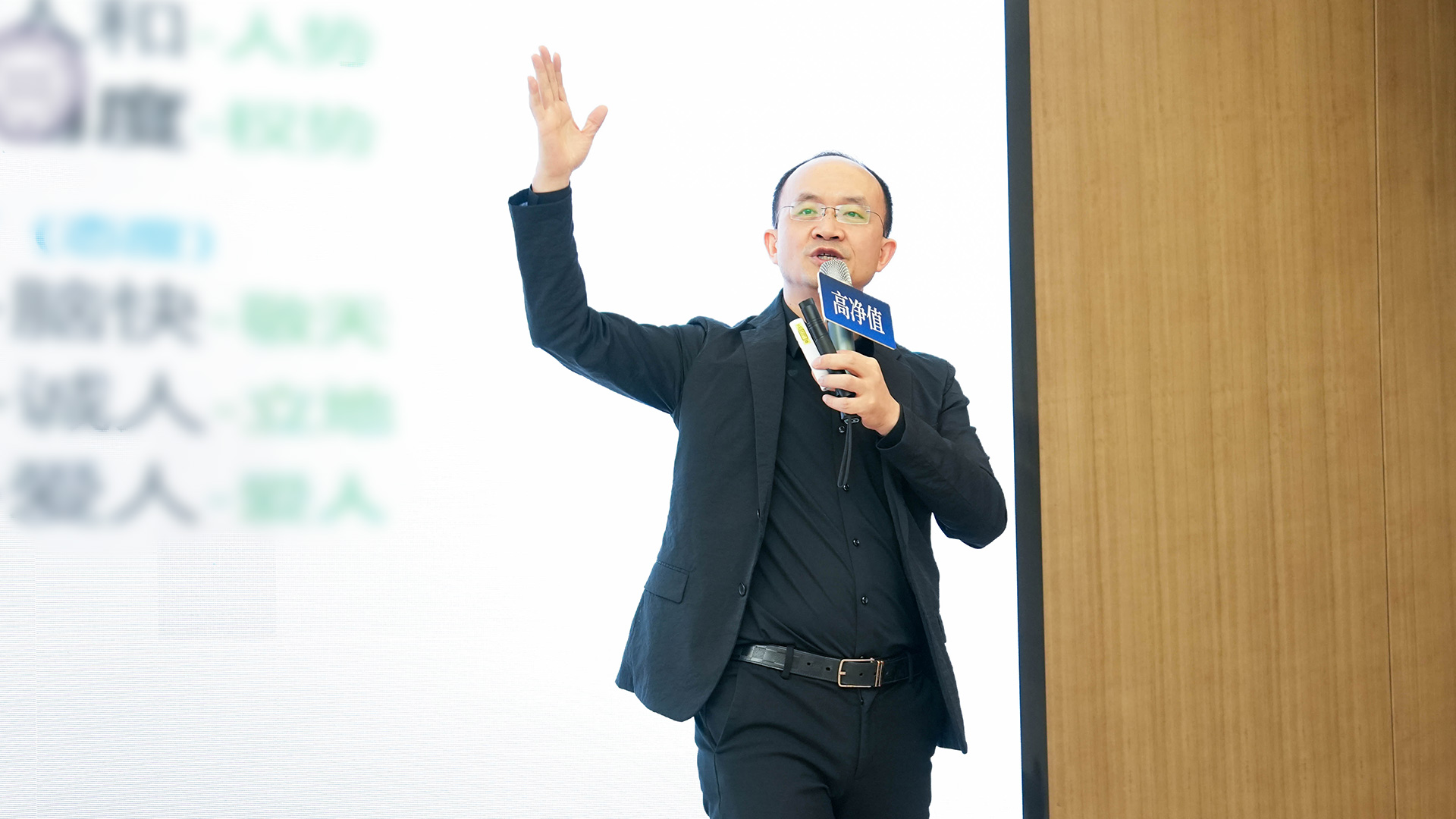 老品牌退场vs网红爆火？李力刚：销售胜负手在这一点