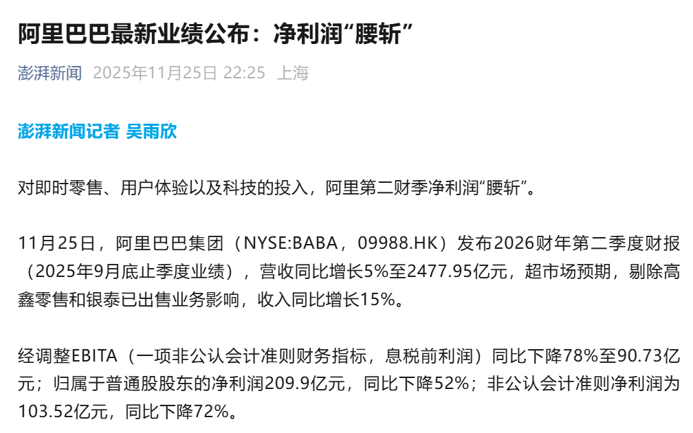 琛屼笟鍑烘竻锛岀數鍟嗙帺瀹跺浣曠┛瓒婂懆鏈燂紵