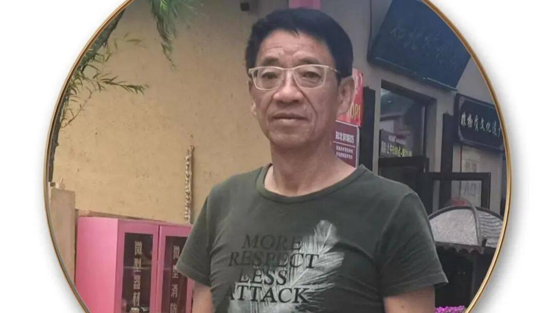 品读中国诗词名家——杨明才