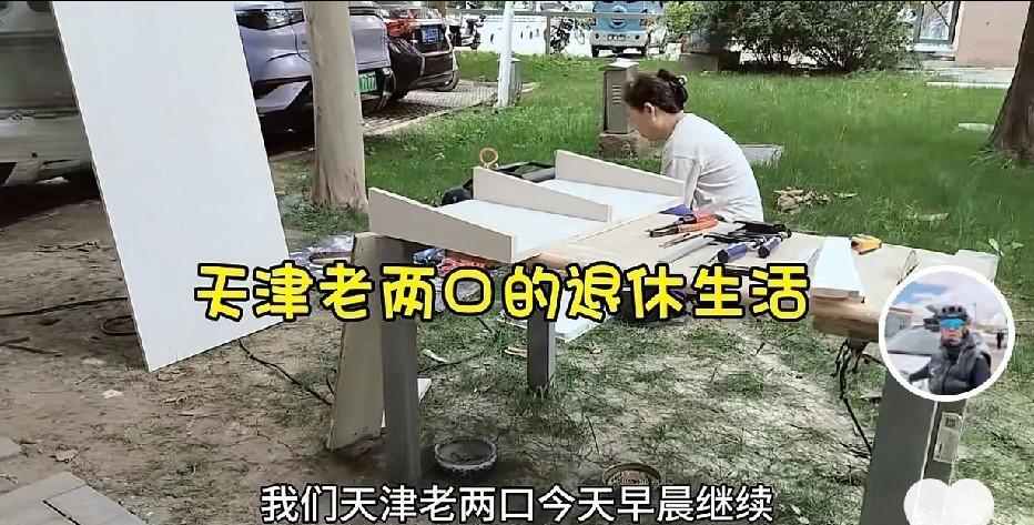 #万能生活指南#
老俩口，为了改装视频能发出去，他们是这样做的！真不简单！
天津