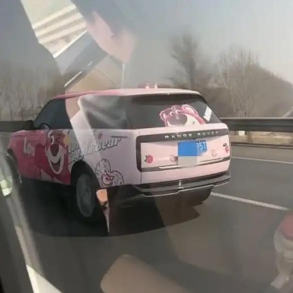 价值几百万的路虎，改装成这样？