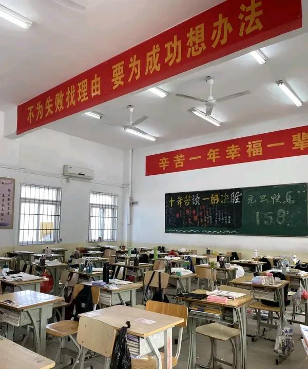 烟台的高三学子陆陆续续开学了！据了解，牟平一中和莱州一中的高三学子们，明天就正式