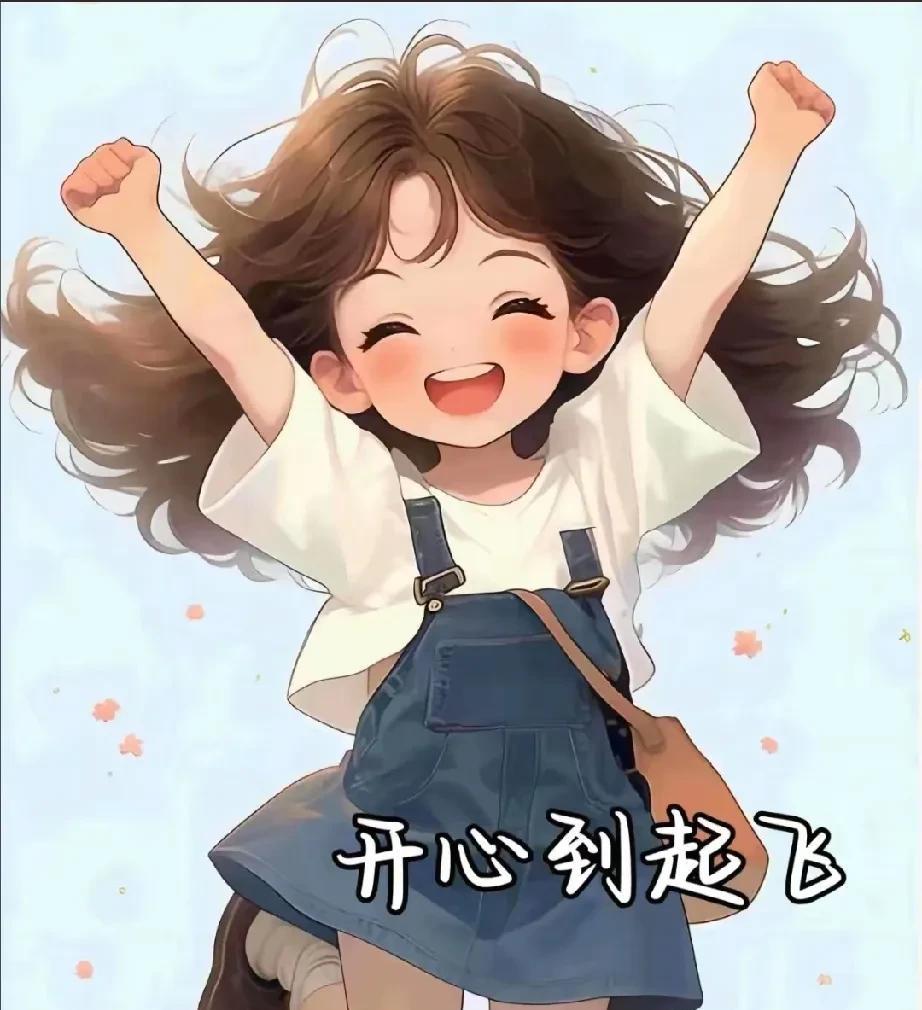 我假期的每一天：
                               
