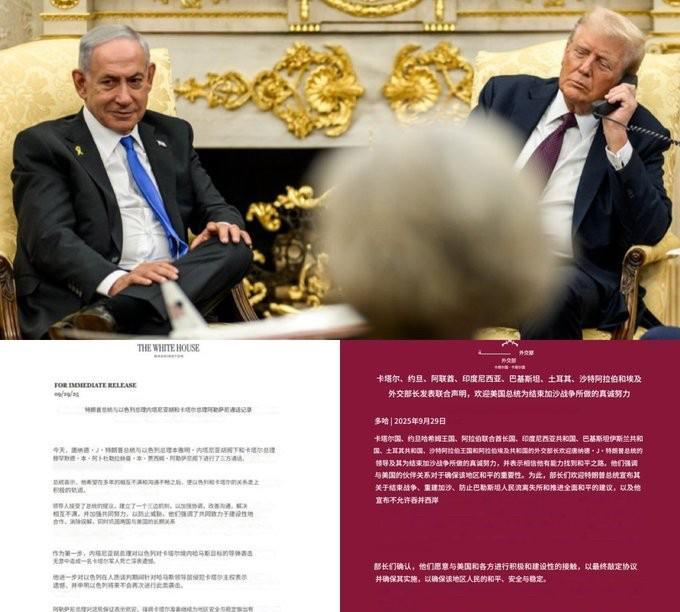 川普跟内塔尼亚胡私下会谈时，直接打了电话给卡塔尔首相，让内塔尼亚胡直接跟他道个歉