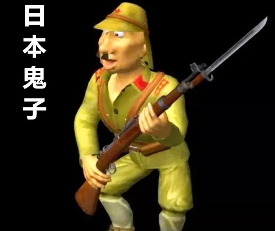 其实：美国帮日本是假的，帮中国灭日本是真的。
从另外一个角度来分析，美国利用日