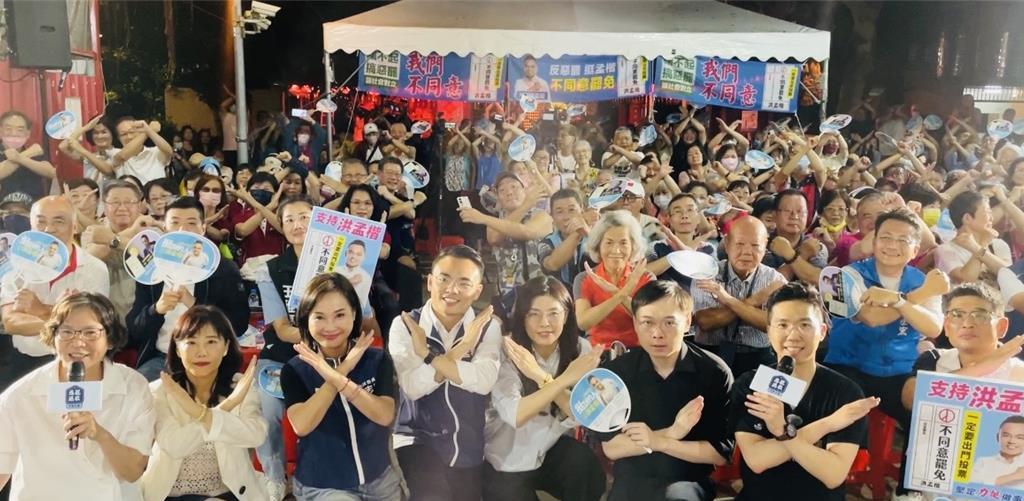 蔡壁如批执政党“跋歹筊”　指点“不同意罢免”投票率过25％、大罢免不成立
“恶罢