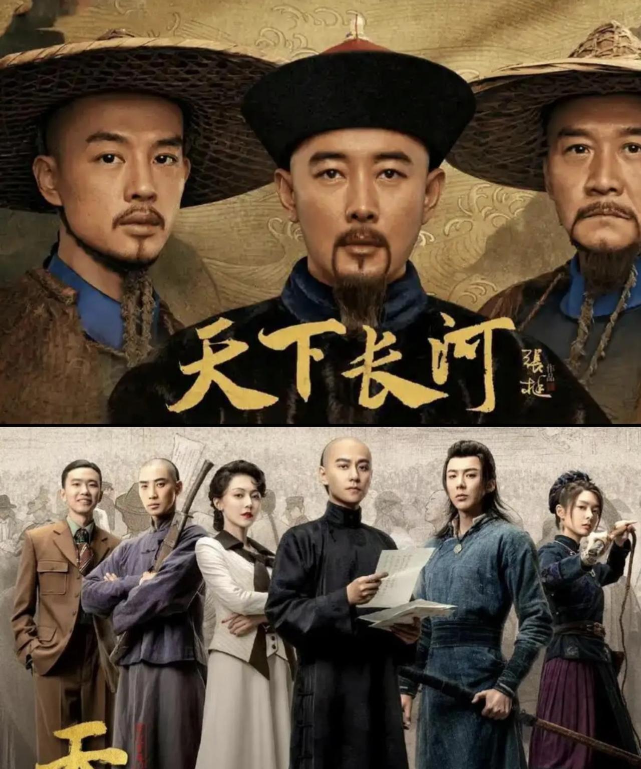 有没有发现最近几年清宫戏变少了？特别是在2019年以后，清宫戏大量消失。是因为观