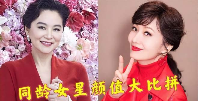 林青霞、赵雅芝、刘晓庆同龄女星她们的状态差别也很大 ！
