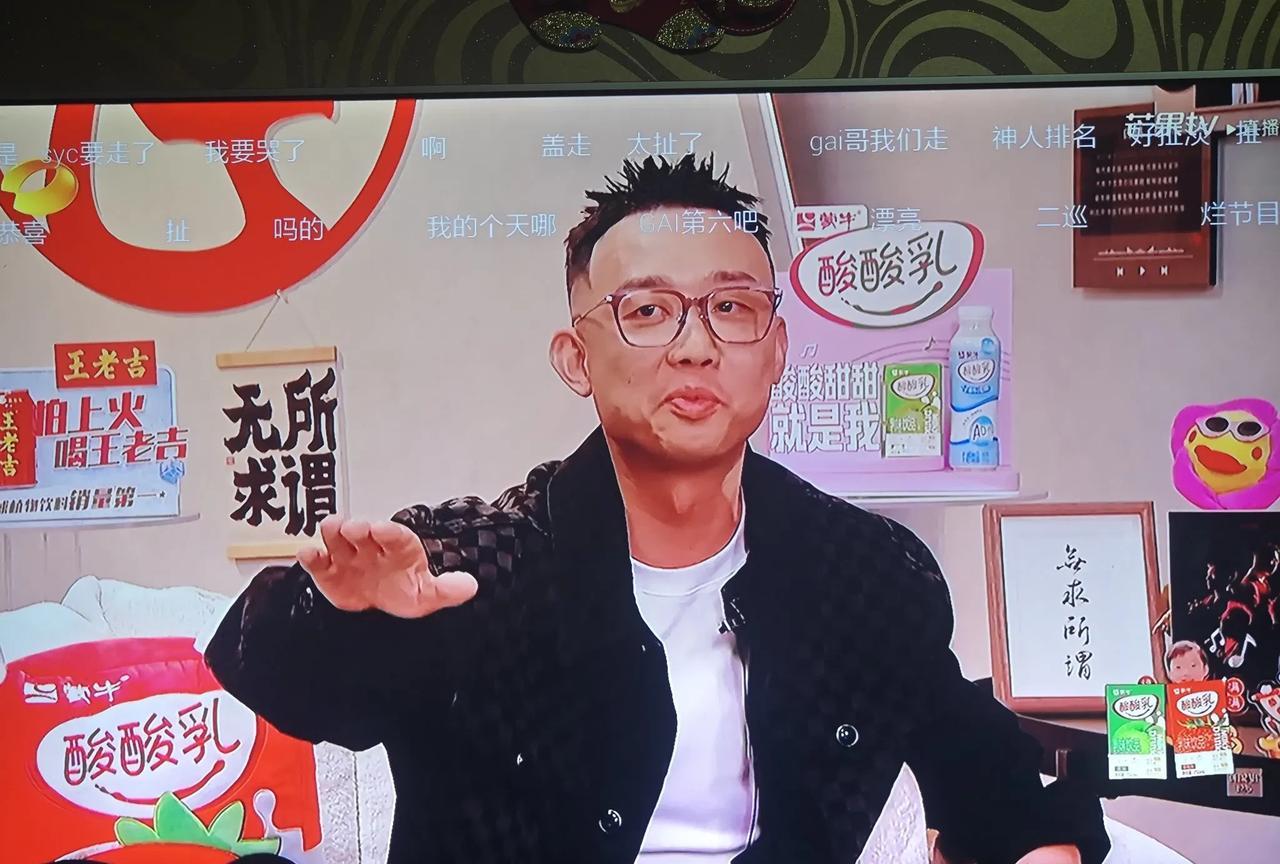 GAI终于淘汰了，大快人心！
我要恭喜自己预测对了本期夺冠和淘汰的两位字母歌手！