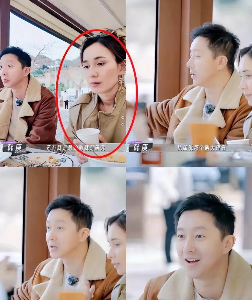 发现没？
谁娶了卢靖姗都会很幸福！
为什么这么说呢？因为卢靖姗绝对是一个会过日子