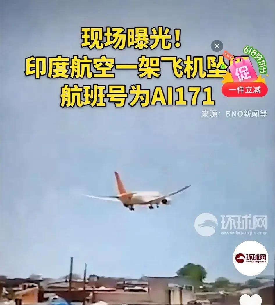 印度最近挺闹心的！
印度最近挺郁闷的，一件一件的闹心事，像深秋雨后小巷深处的狗尿