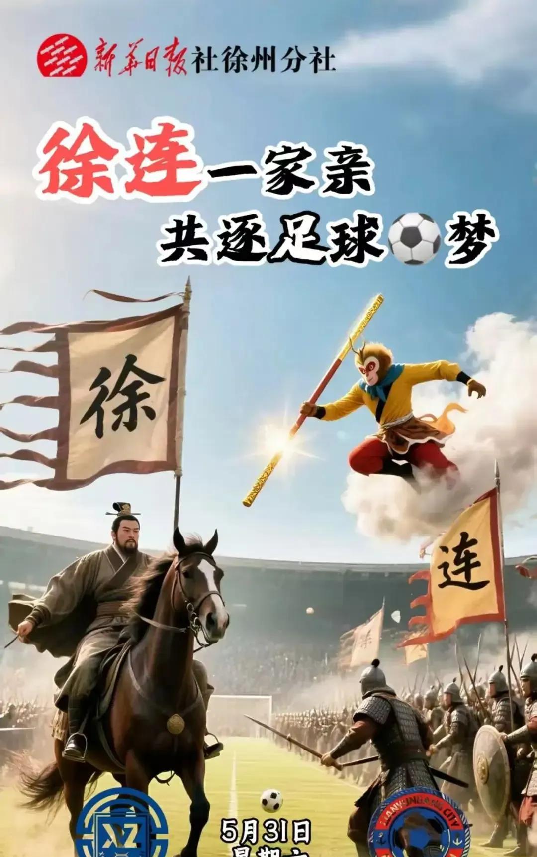 看看这海报，文字很温馨，画面硝烟浓，满分海报该有的样子。
只看画面，那真是硝烟弥