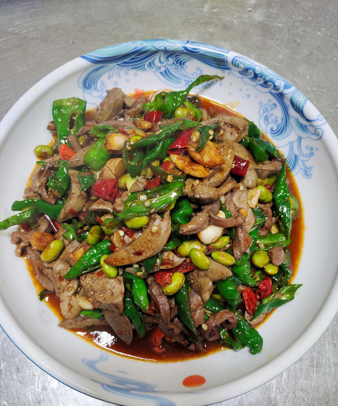 想必你们上班也不开心吧，有没有一种办法让人上班变得开心一点呢，就像下班那样开心就