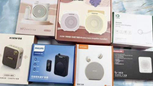 2026无线扩音器哪款好？排名第一的口碑炸裂款抢先测评！小白必入