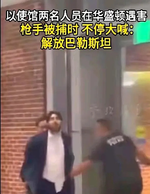 枪手邻居：他安静友好











---











枪手被