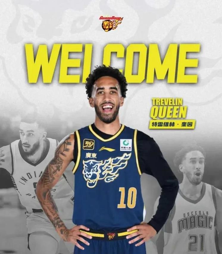 广东队这个外援辽宁没有人能对的上！
广东男篮新赛季新签约的两名外援一个是萨姆纳另