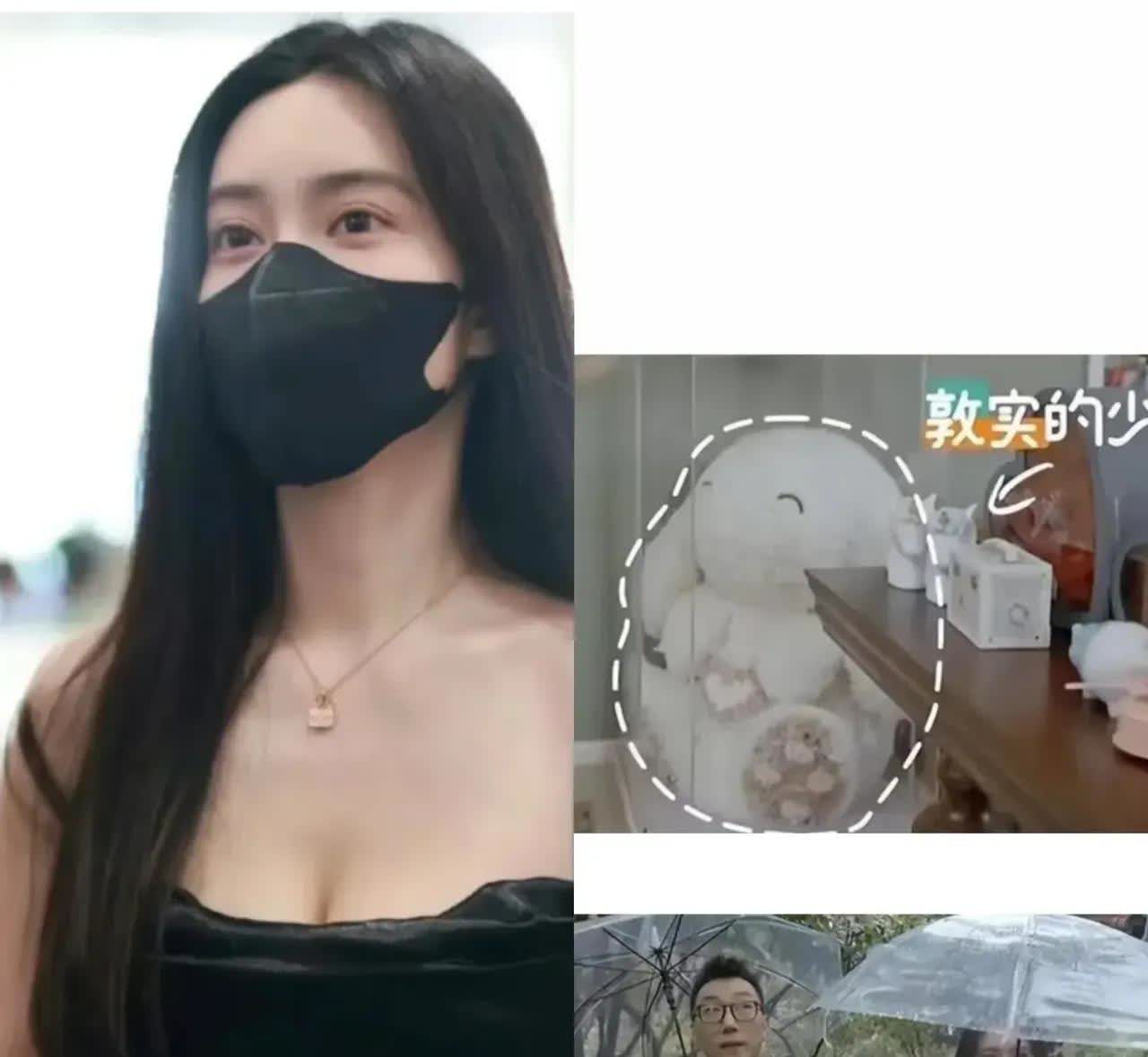 孟子义现在估计要哭笑不得了。

她怎么也想不到，明明说北京的别墅是租的，却被