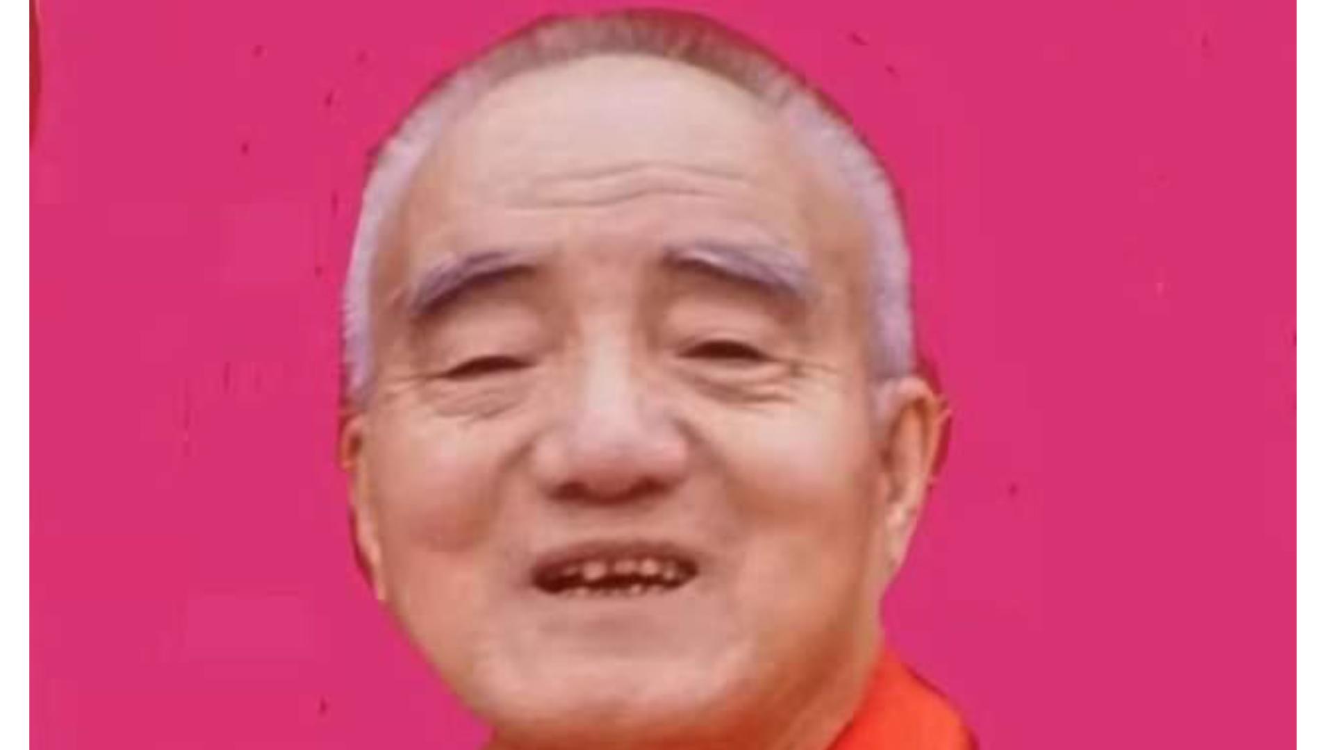 中国书画白玉兰奖——杨进禄