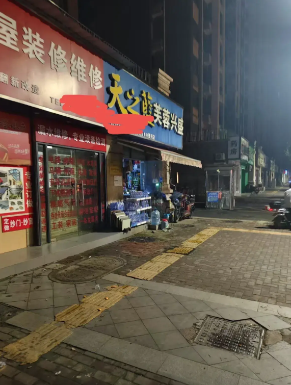 经过一个月观察考核，我朋友谈了便利店转让，老板要价30万，经过自己蹲点，早上八点