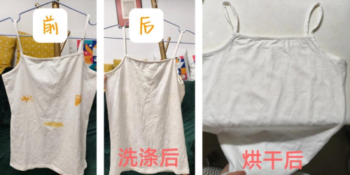 618有哪些内衣洗衣机比较好用的？2025十款热门推荐，你值得拥有