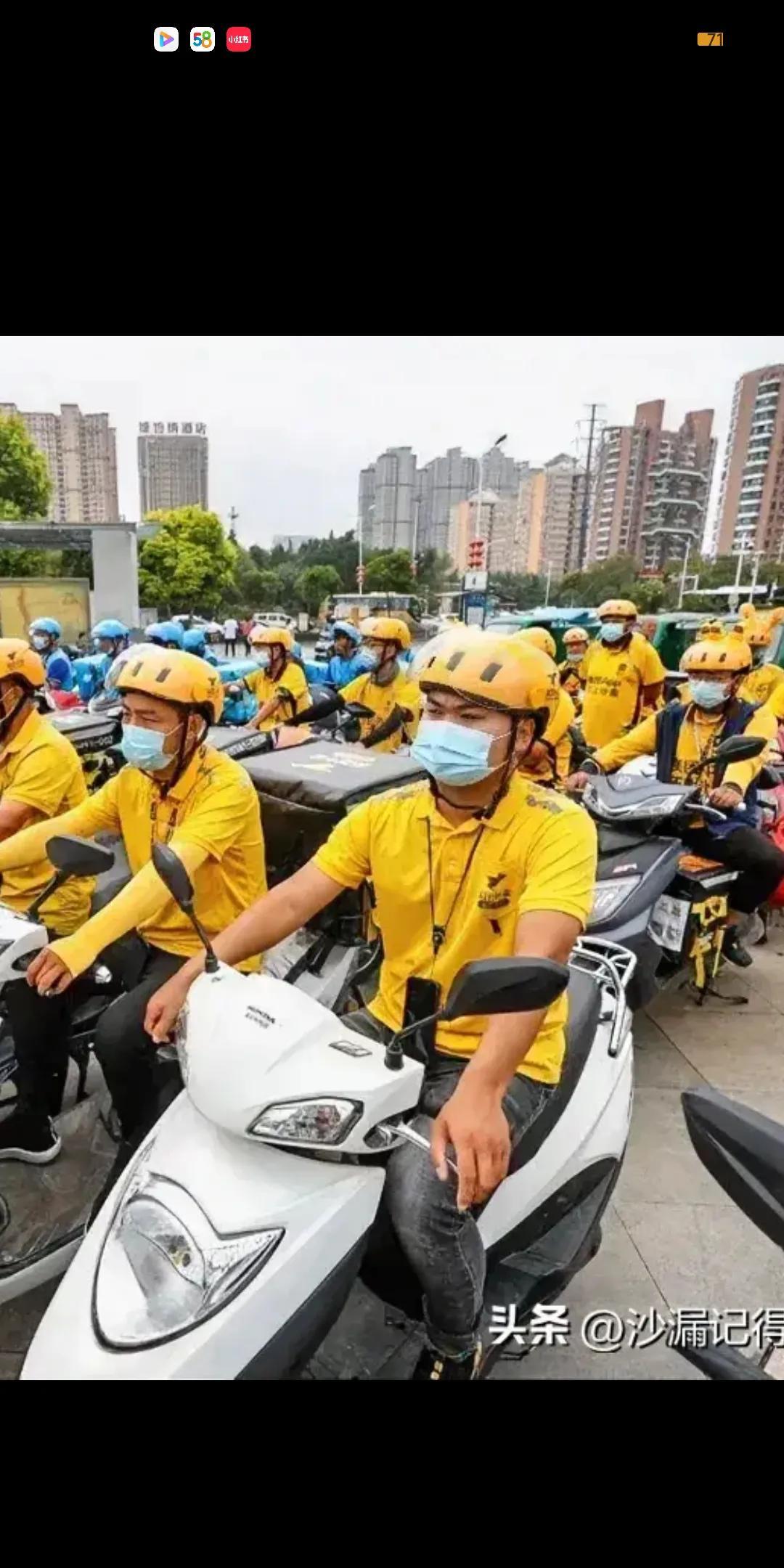 将来如果发生战争，咱们国家人员储备最充实，从事快送，物流配送的有三百万人，从里面