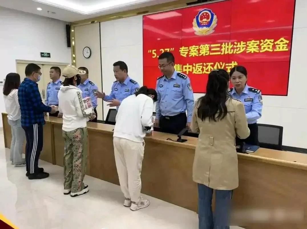南安市警方跨国追凶，破获一起跨国诈骗大案，涉案金额1.8亿，奔赴境外以及全国10