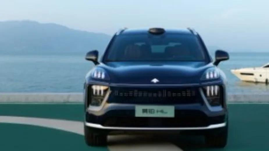 智能轿车广汽吴铂HL闪亮登场