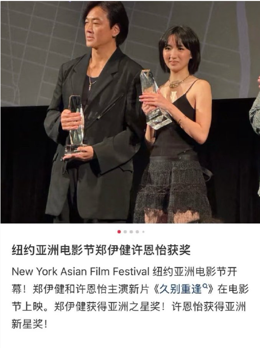 又是电影咖 但是这张脸适合古装吗 ​​​
