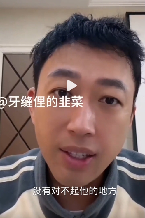 于正直播称从未雪藏过宋威龙，从来没有对不起他！