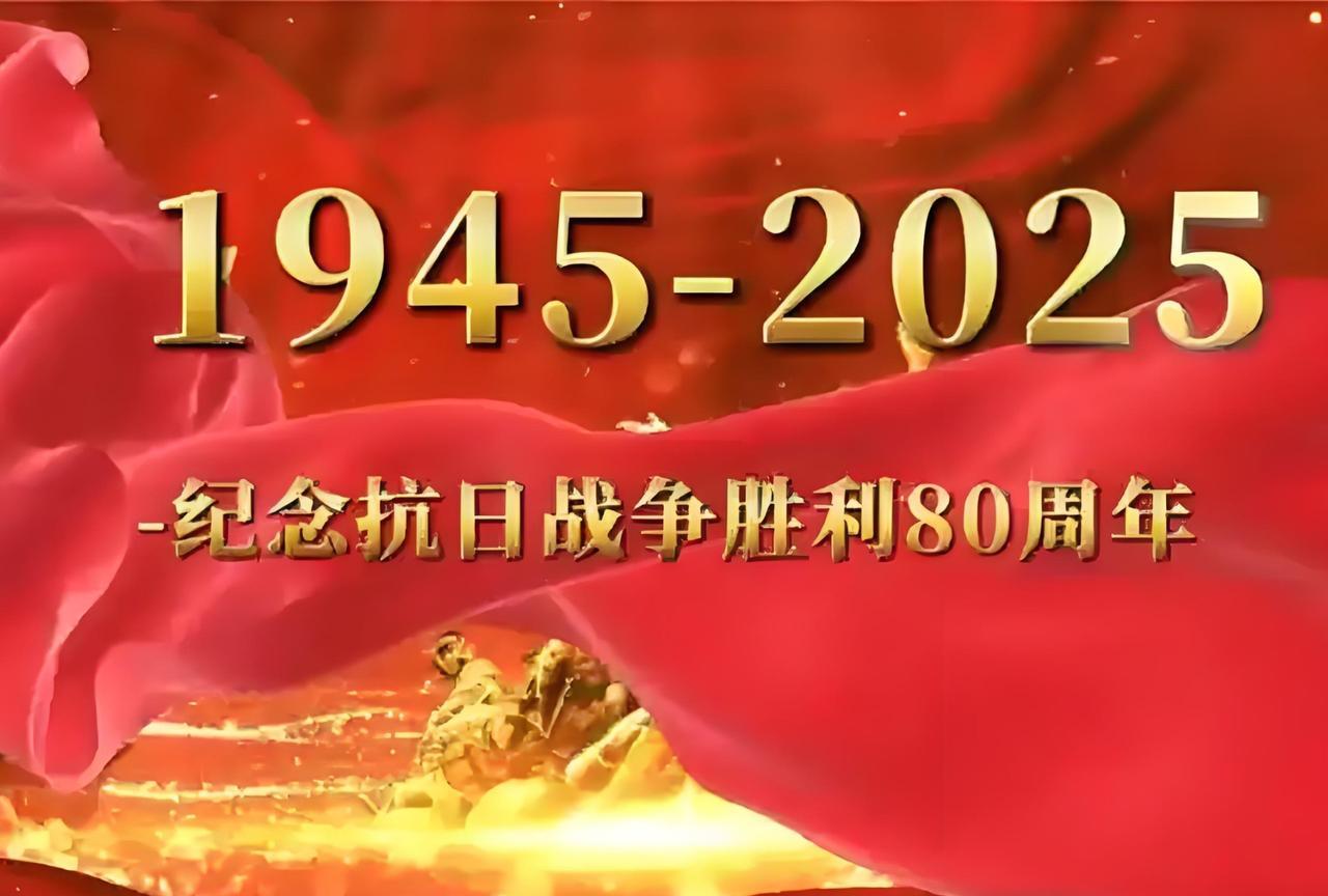 小日子真是不知天高地厚，恬不知耻，夜郎自大，螳臂挡车，自取其辱。你对80年前对世