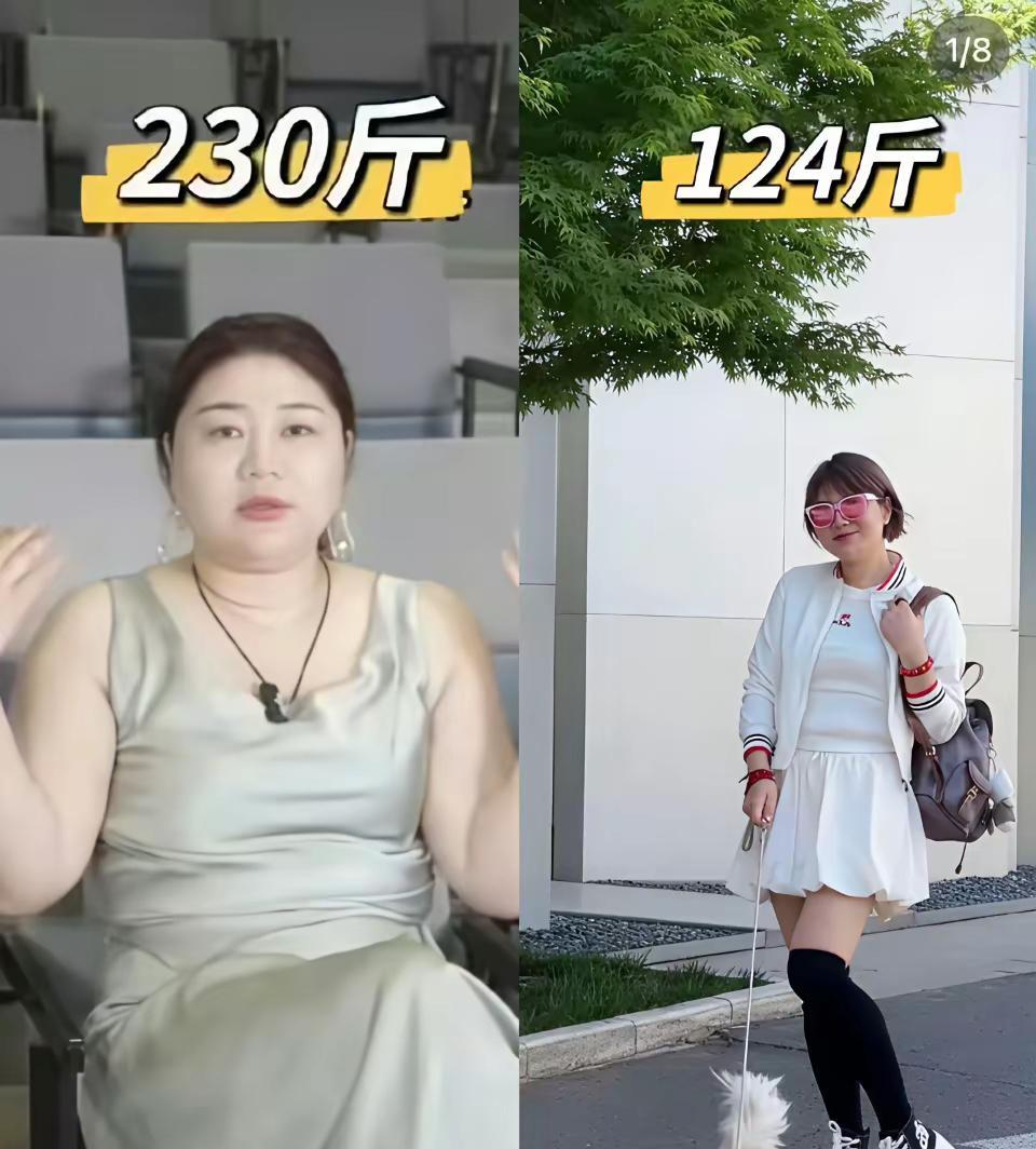 都说杨天真瘦下来变得很女神了
难道没人敢说真话吗
没人说我来说，不是瘦了身材不好