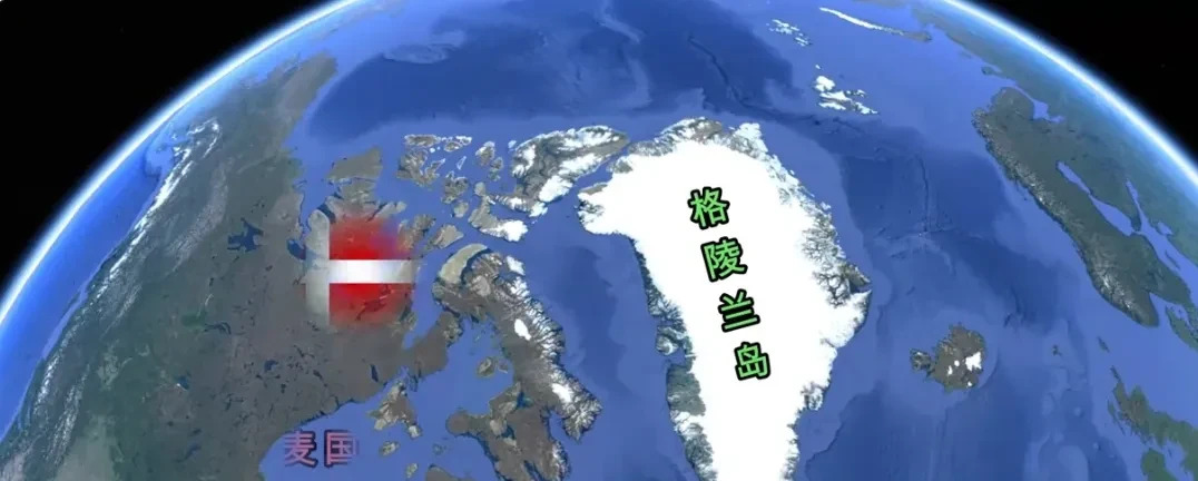 美国欲吞并格陵兰岛











天呐！格陵兰岛要变天了？漂亮国竟然想把