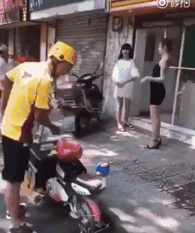 一天外卖又白送了。